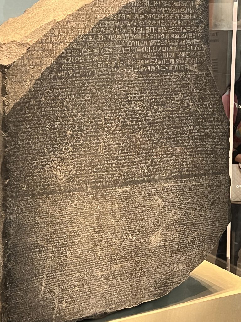 rosetta stone